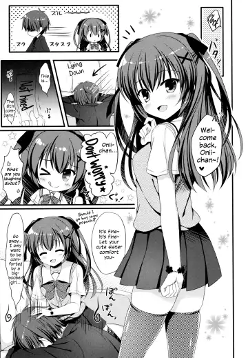 [Hadumi Rio - Takano Yuki] Onii-chan! H nano wa Ikemasen?! | Onii-chan! Wanna Fuck!? Fhentai - Page 4