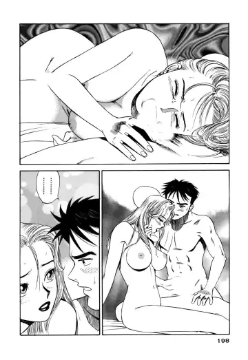 [Ishihara Kouhei] Shin Anata ni mo Angel Fhentai - Page 198