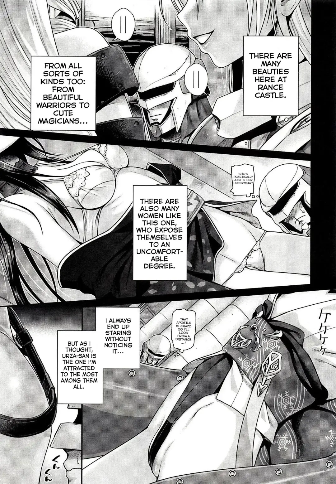 [Shimanto Shisakugata] ROMMM+ Fhentai.net - Page 6