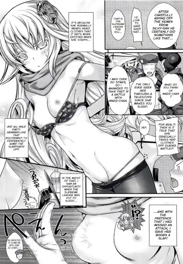 [Shimanto Shisakugata] ROMMM+ Fhentai.net - Page 15