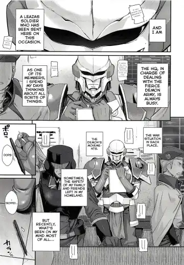 [Shimanto Shisakugata] ROMMM+ Fhentai.net - Page 4