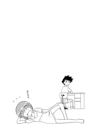 [Shinkuukan] Channel! 1 Fhentai - Page 42