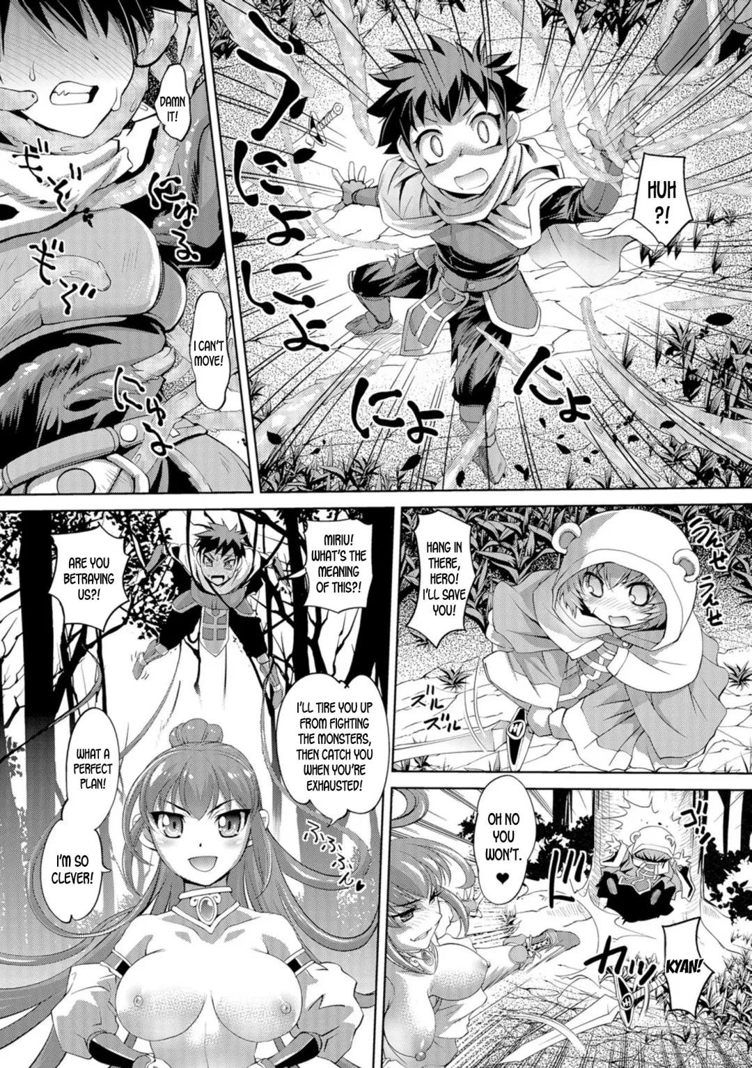 [Raymon] Nyotaika Yuusha to Futanari no Majo | Genderbent Hero and the Futanari Witch Fhentai.net - Page 12