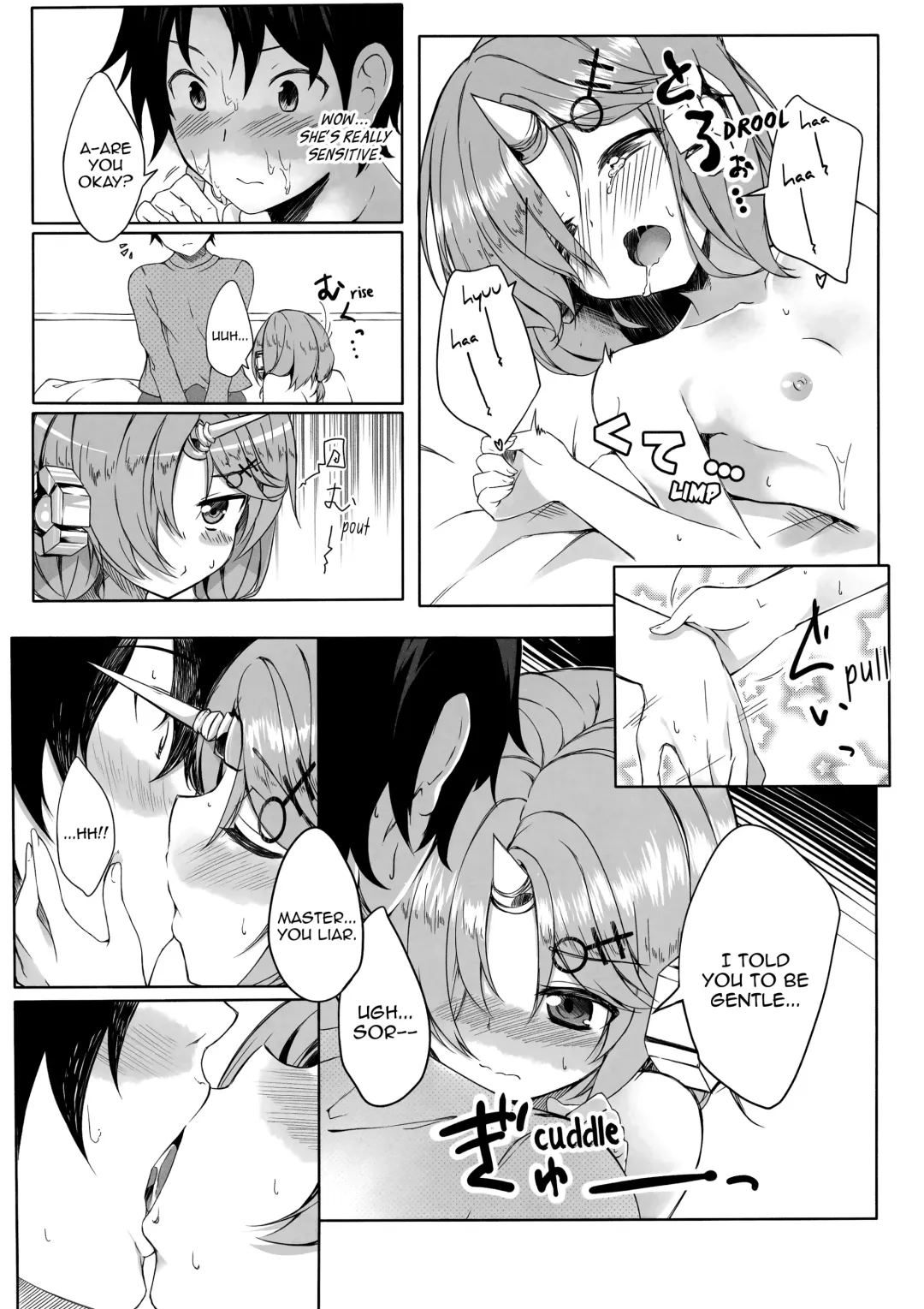 [Tries] Trick_effect_6: Master Is "Papa", I'm the "Mama"? Fhentai.net - Page 14