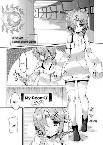 [Tries] Trick_effect_6: Master Is "Papa", I'm the "Mama"? Fhentai.net - Page 4