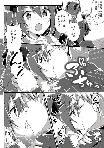 [Nomu - Yonezou] TSF no F no Hon Toshinosa Set Fhentai.net - Page 10