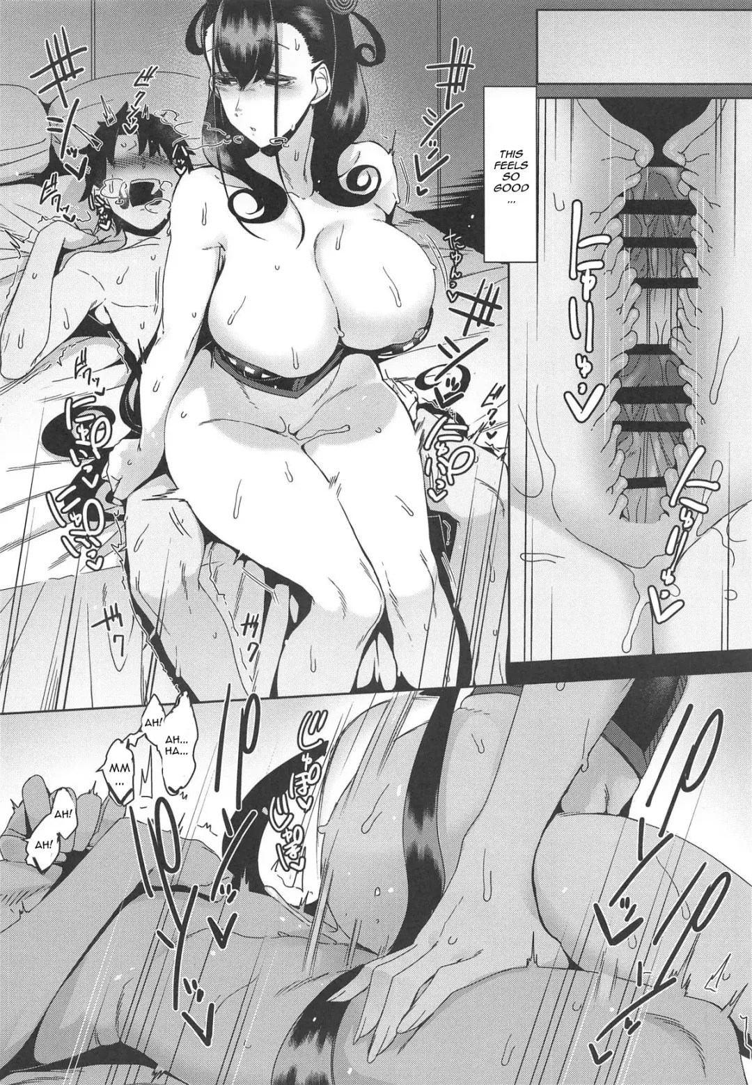 [Nakamura Regura] Seidoku no Ato ni... Fhentai - Page 19