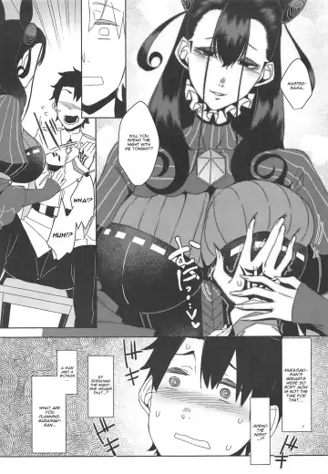 [Nakamura Regura] Seidoku no Ato ni... Fhentai - Page 8
