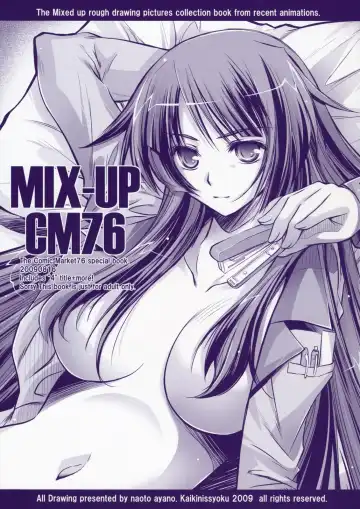 [Ayano Naoto] MIX-UP CM76 - Fhentai