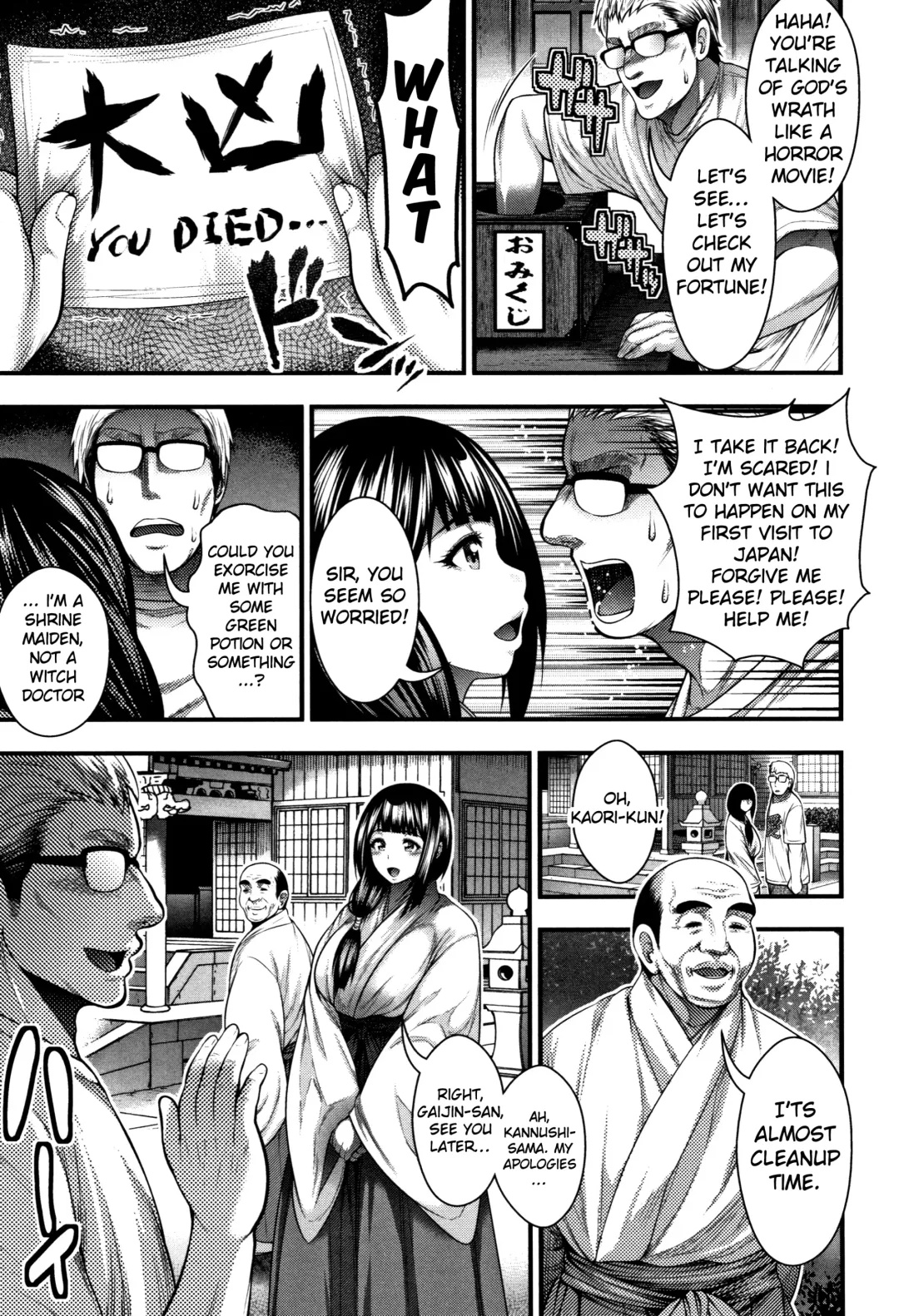 [Taihei Tengoku] Gokuraku Houmon | Paradise Visit Fhentai - Page 3