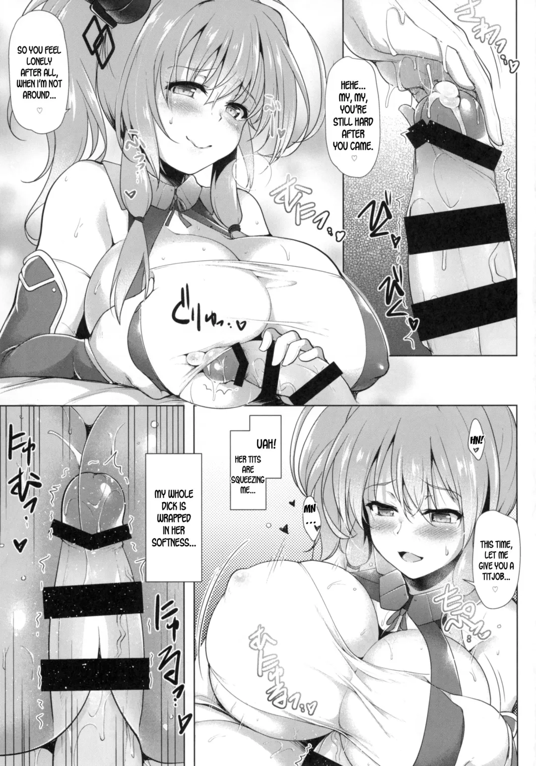 [C.r] Star Saint, Star Louis (Azur Lane) [English] {desudesu] Fhentai.net - Page 6