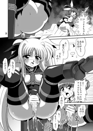 Storage Ignition 10 Fhentai.net - Page 19