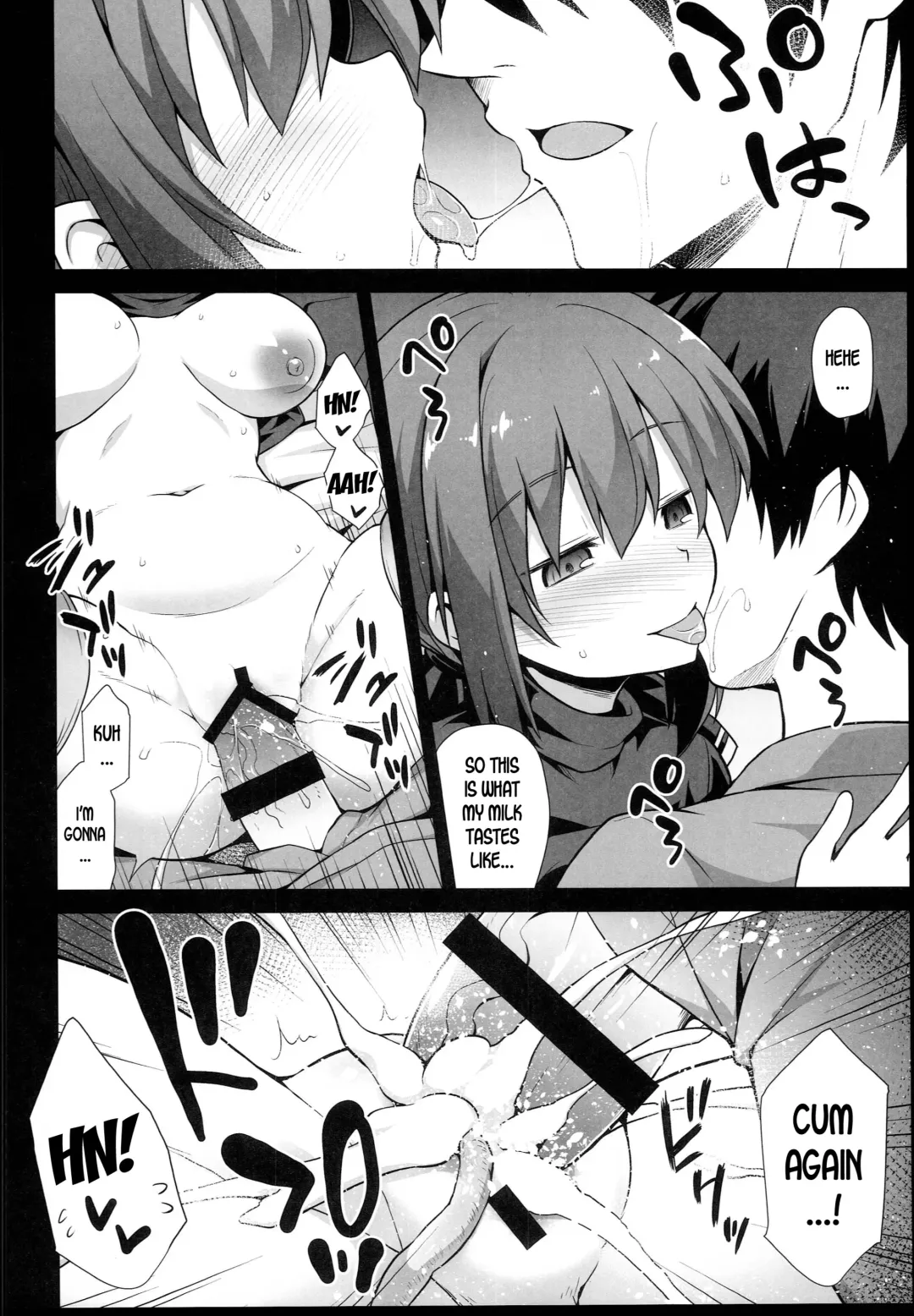 [Kokutou Nikke] Kanmusu Chakunin Tashkent-chan to Tanoshii Kenzou Ecchi Fhentai - Page 16