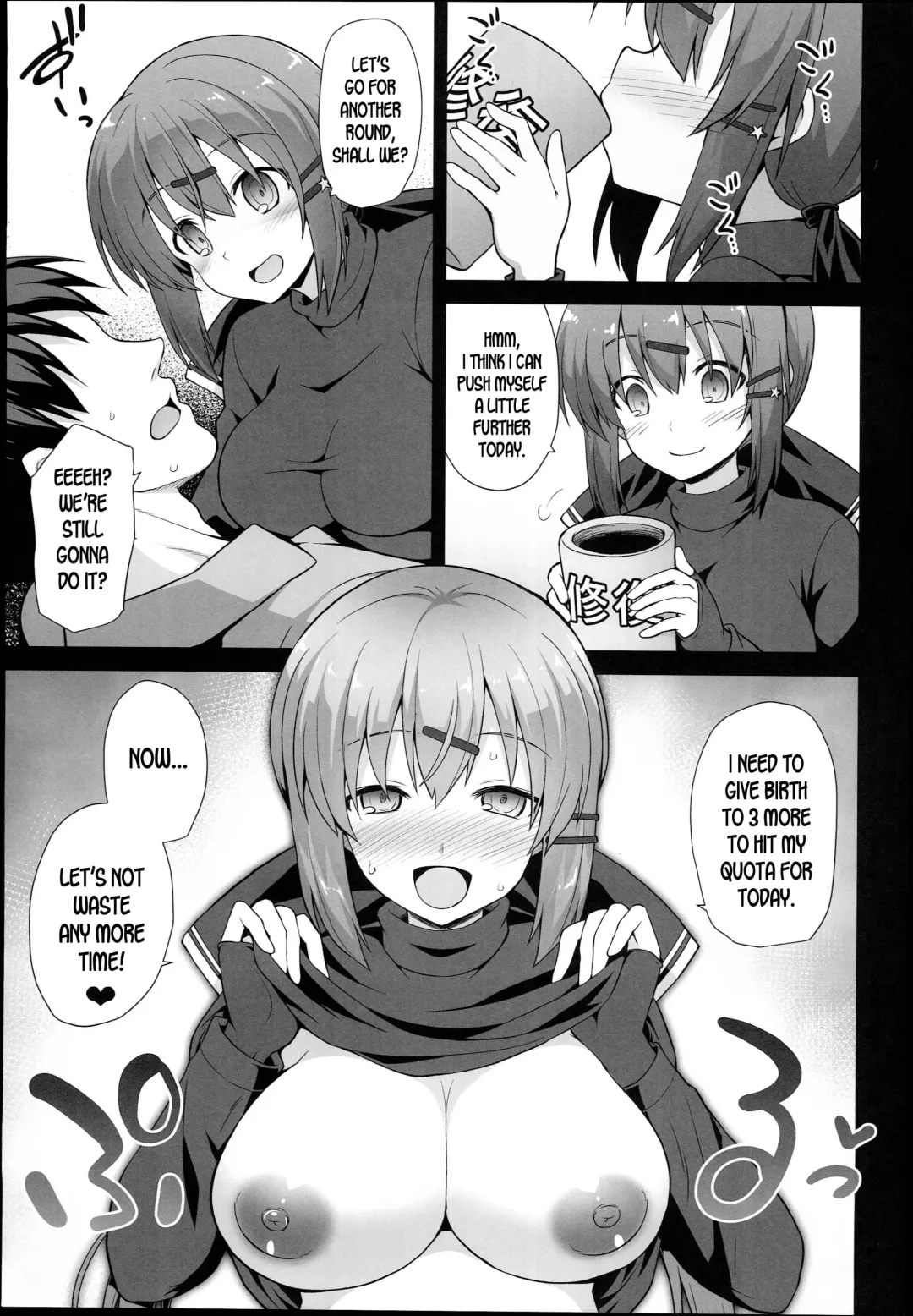 [Kokutou Nikke] Kanmusu Chakunin Tashkent-chan to Tanoshii Kenzou Ecchi Fhentai - Page 25