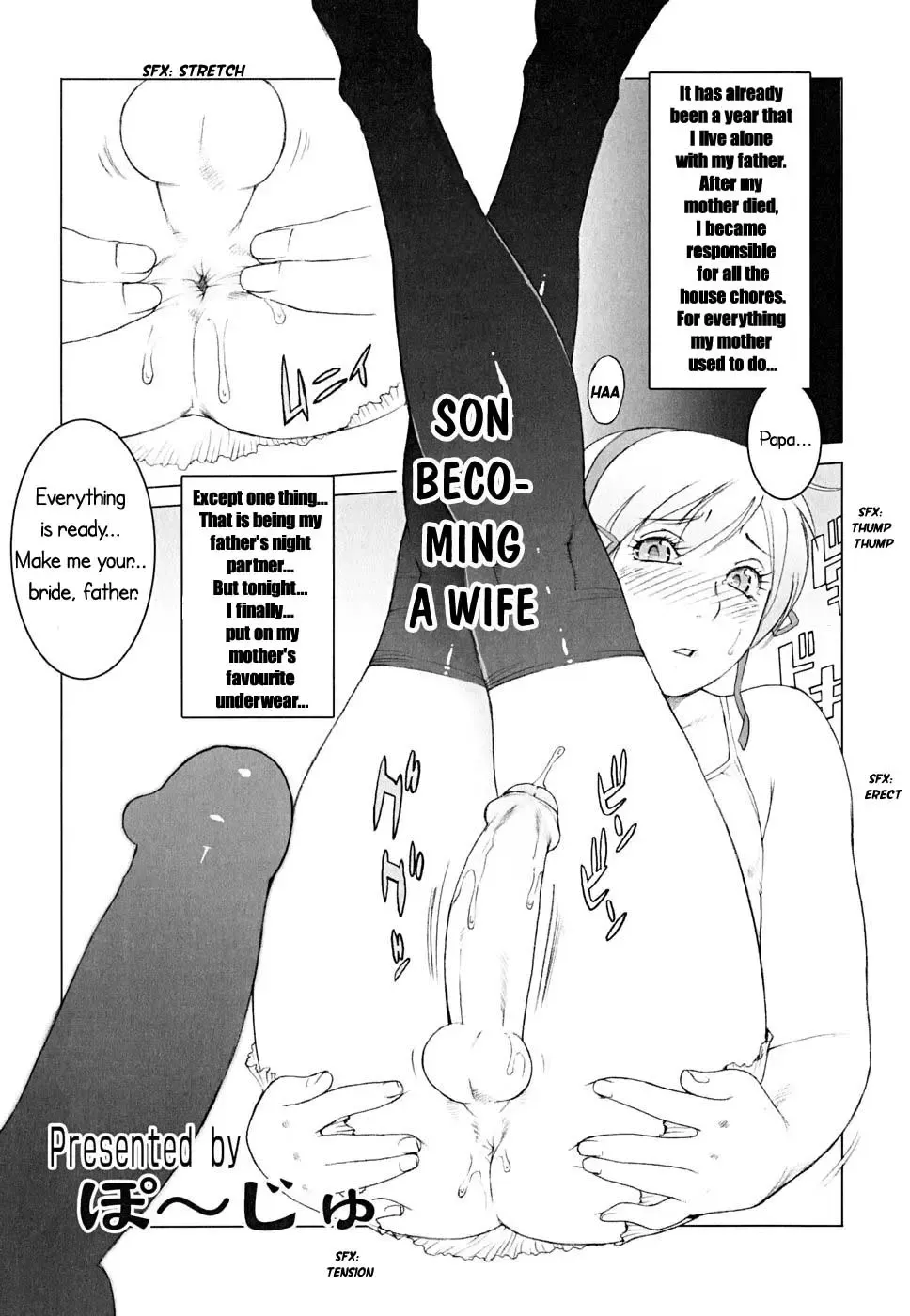 [Po-ju] Musukozuma | Son Becoming a Wife Fhentai.net - Page 1