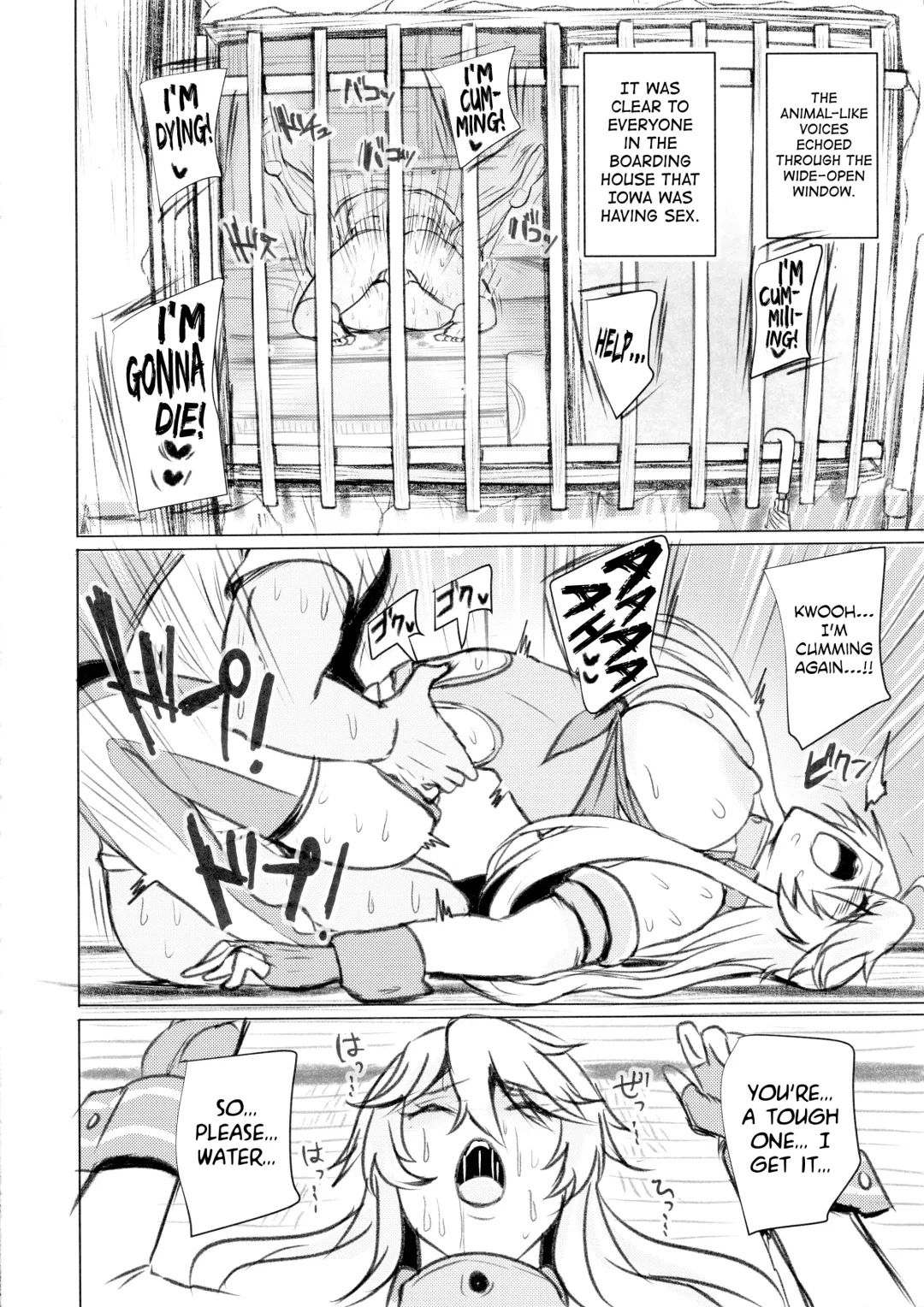 Iowa no Erohon - Iowa Hentai Manga Fhentai - Page 24