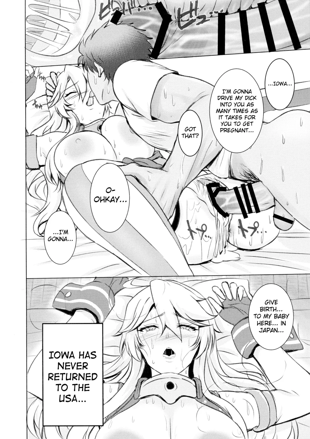 Iowa no Erohon - Iowa Hentai Manga Fhentai - Page 28