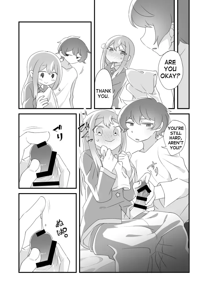 [Tanaka Niguhito] Daichi-kun, Anone. Fhentai.net - Page 11