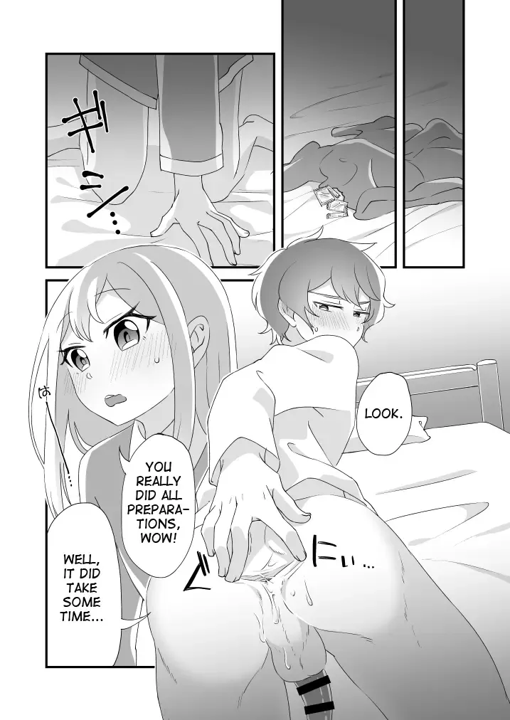 [Tanaka Niguhito] Daichi-kun, Anone. Fhentai.net - Page 16