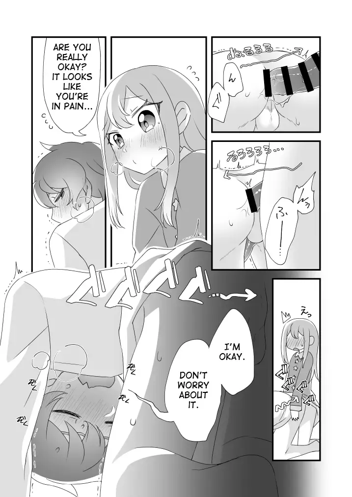 [Tanaka Niguhito] Daichi-kun, Anone. Fhentai.net - Page 18