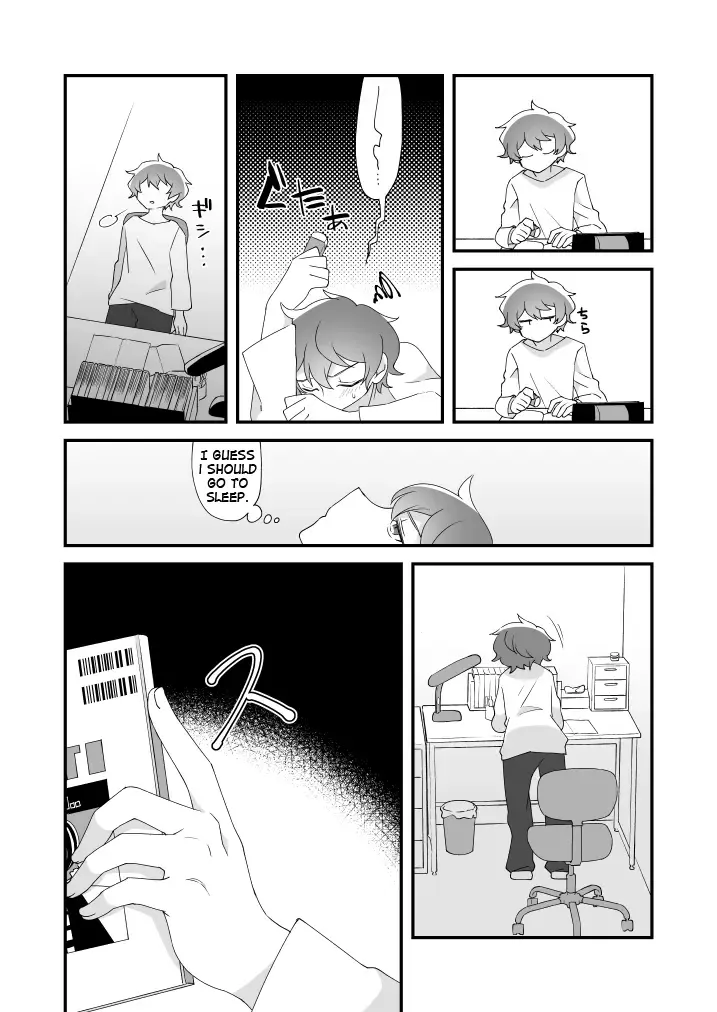 [Tanaka Niguhito] Daichi-kun, Anone. Fhentai.net - Page 4