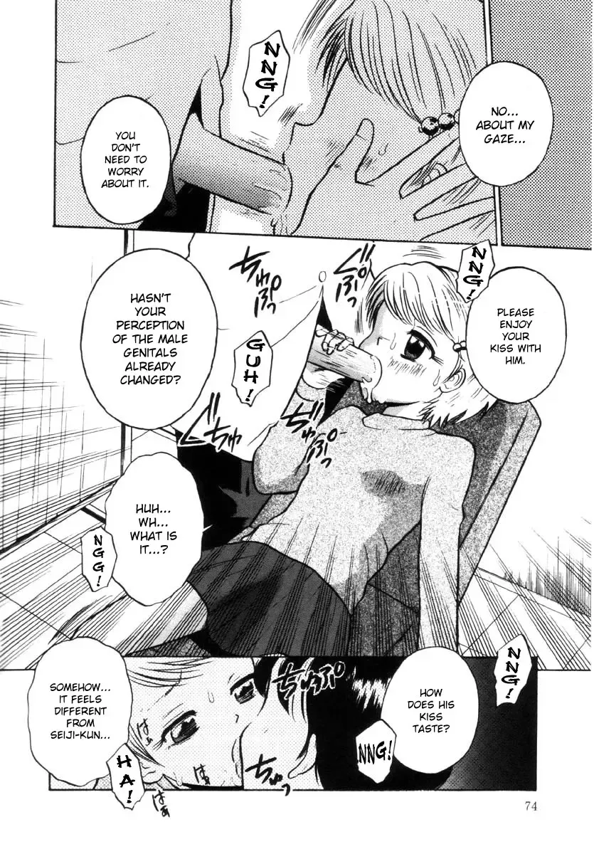 [Tamachi Yuki] KISSING Fhentai.net - Page 6