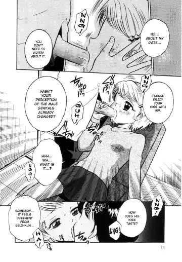 [Tamachi Yuki] KISSING Fhentai.net - Page 6