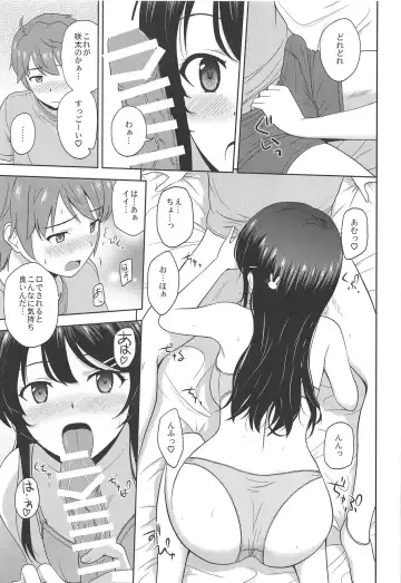 [Satou Chagashi] Seishun Black Time Killer Fhentai - Page 10