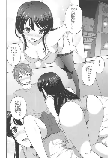 [Satou Chagashi] Seishun Black Time Killer Fhentai - Page 9