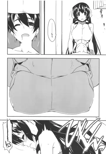 [Shikei] Asama to Motto Fhentai.net - Page 5