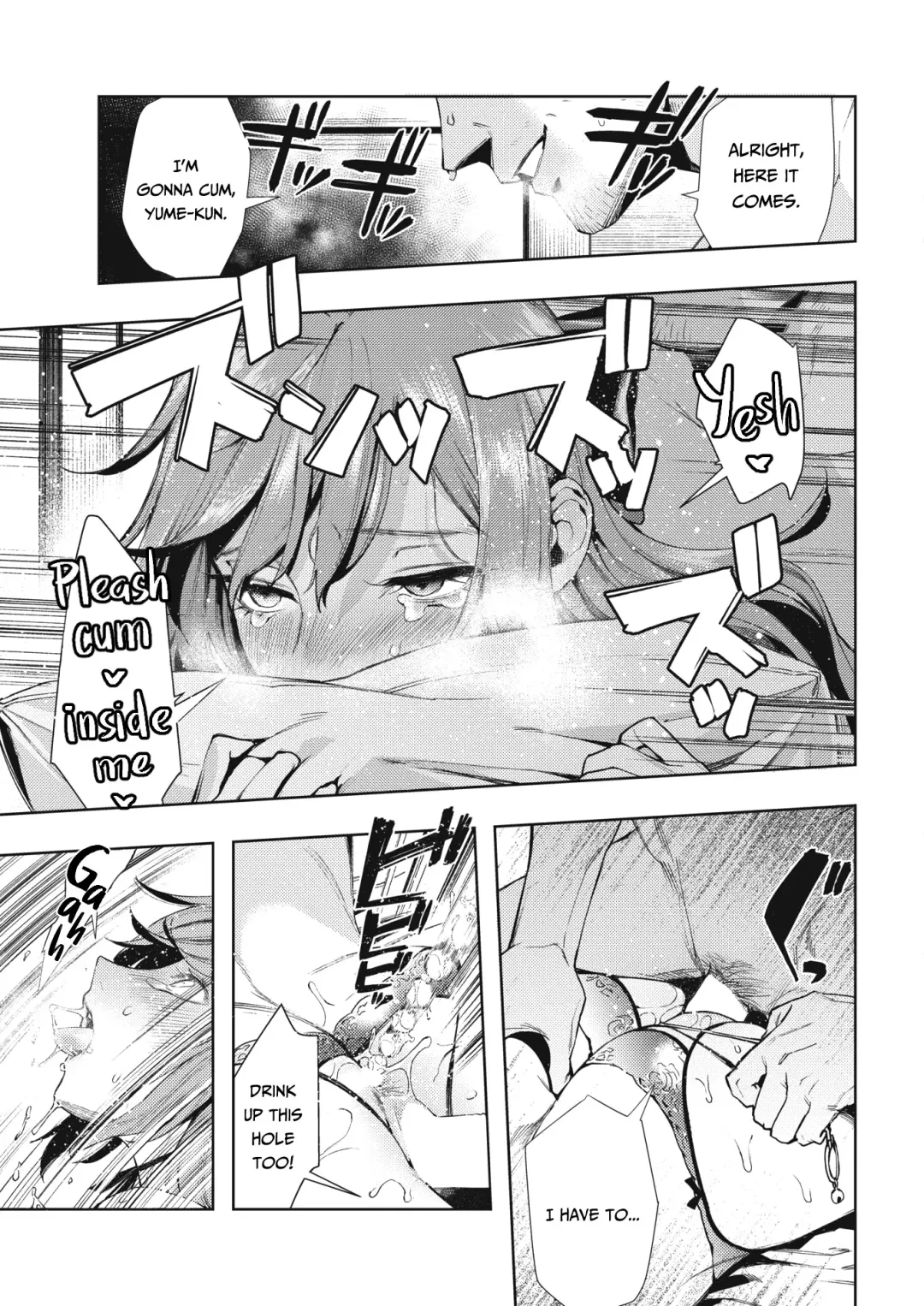 [Ushino Kandume] Morpho Fhentai - Page 21