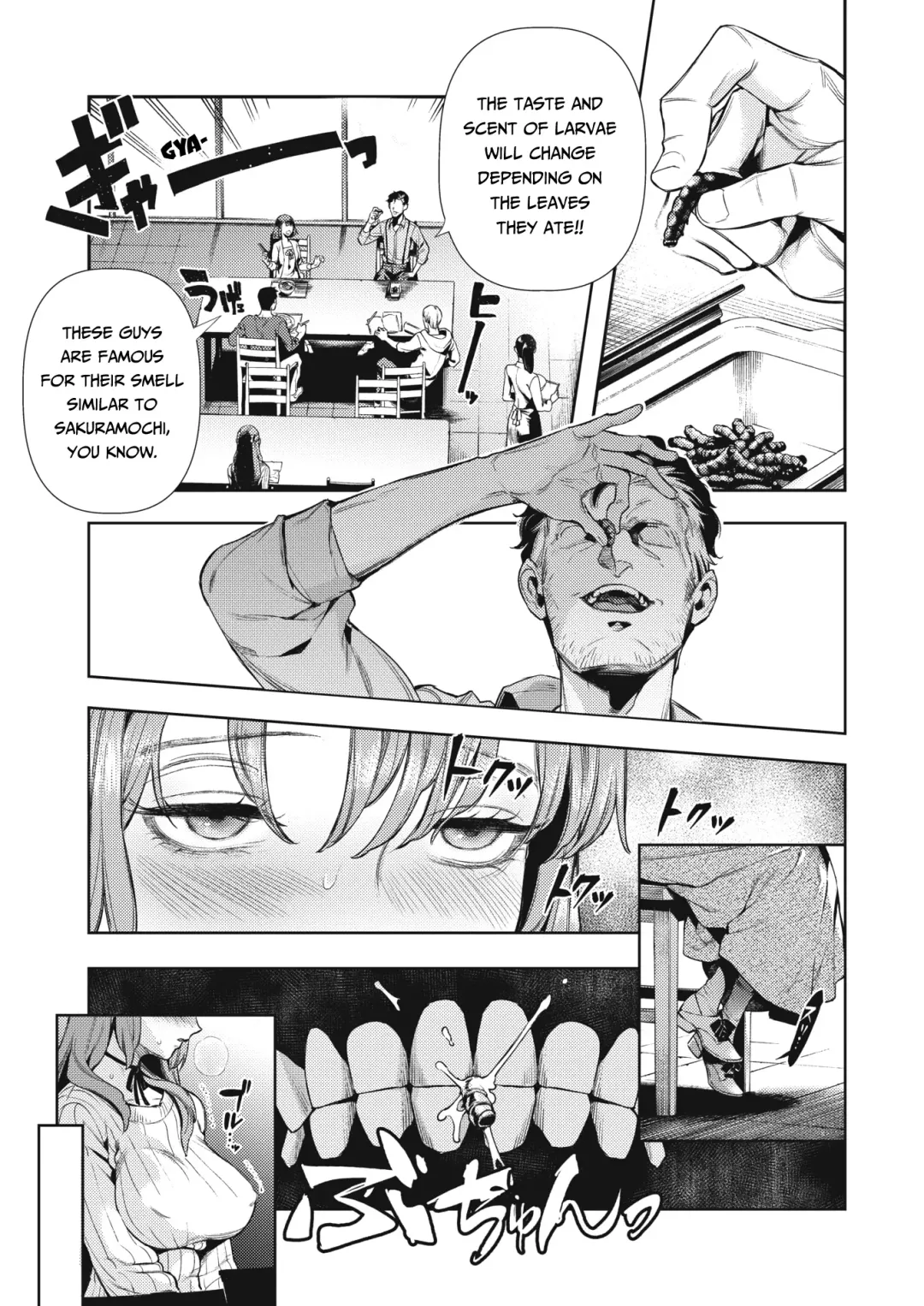 [Ushino Kandume] Morpho Fhentai - Page 7