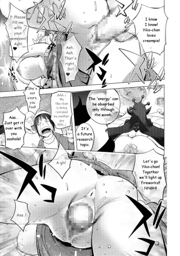 [Kon-kit] Aisai Senshi Mighty Wife 13th Ai no Service Zangyou - Zenpen | Beloved Housewife Warrior Mighty Wife 13th Love Service Overtime Work - Part 1 Fhentai - Page 13