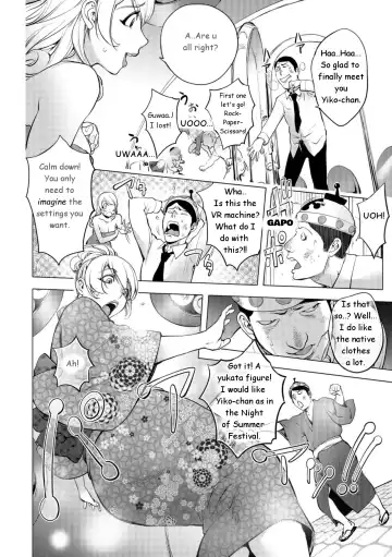 [Kon-kit] Aisai Senshi Mighty Wife 13th Ai no Service Zangyou - Zenpen | Beloved Housewife Warrior Mighty Wife 13th Love Service Overtime Work - Part 1 Fhentai - Page 8