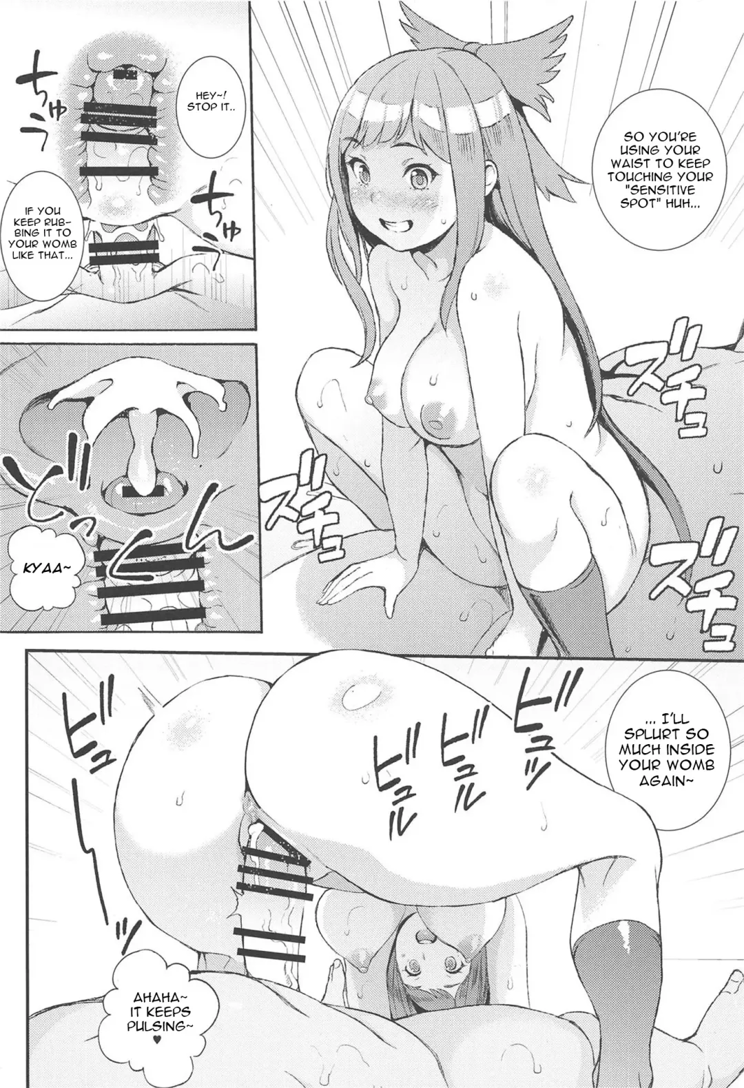 [Satetsu] Utsuho wa Tottemo Kashikoi na! Fhentai - Page 13