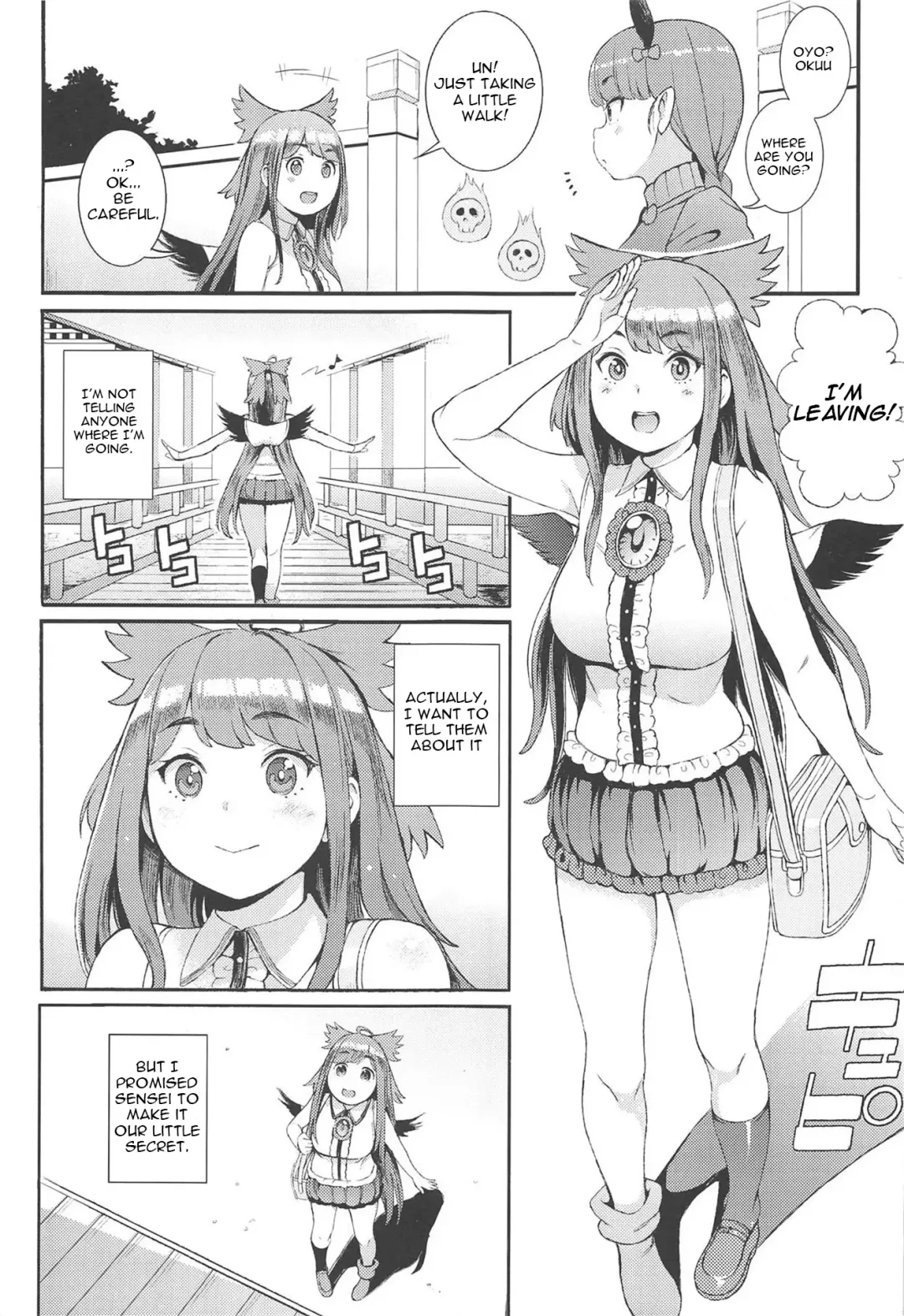 [Satetsu] Utsuho wa Tottemo Kashikoi na! Fhentai - Page 2