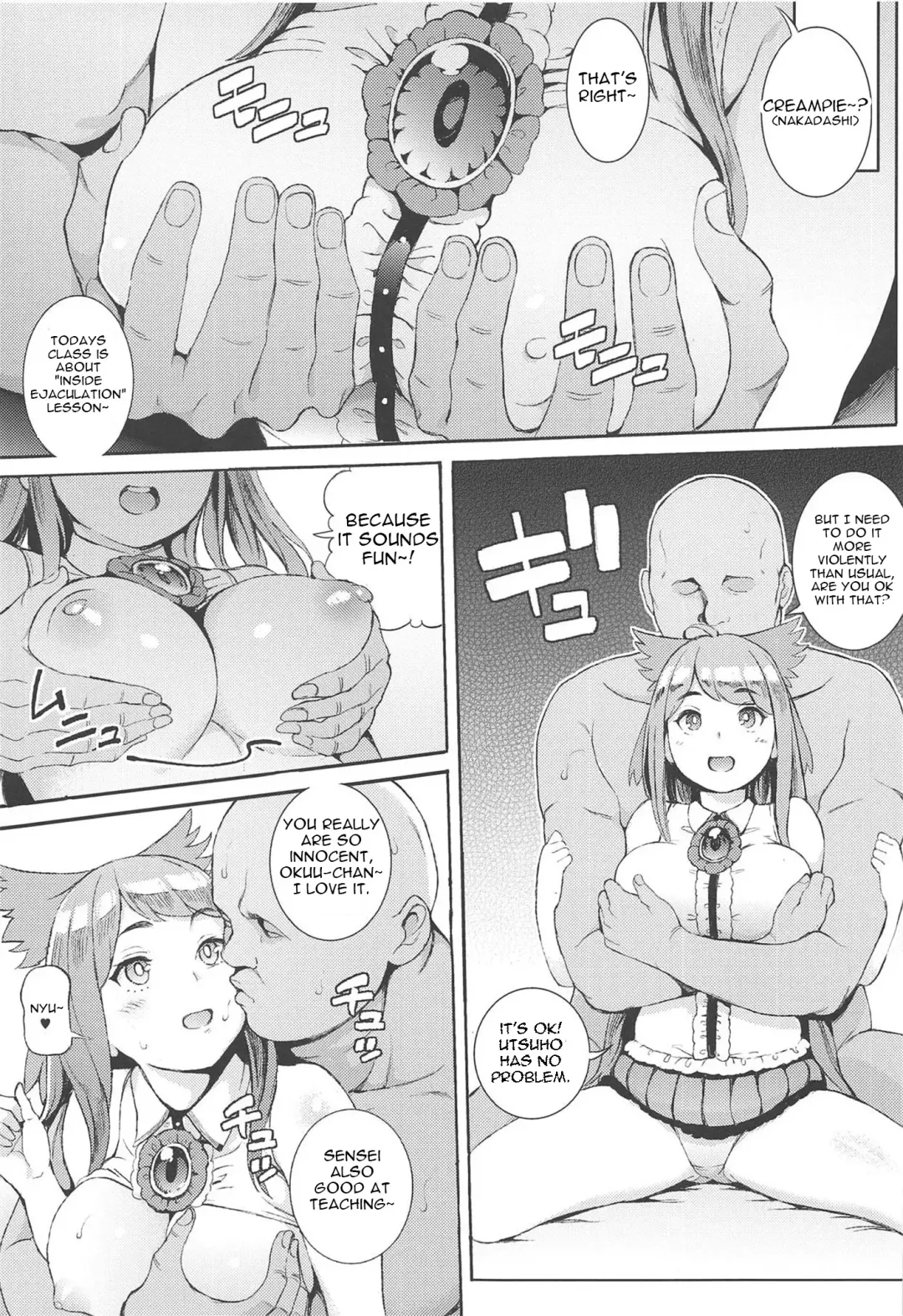 [Satetsu] Utsuho wa Tottemo Kashikoi na! Fhentai - Page 4