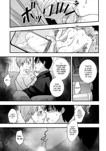 [Minakami Riku] Yokujou Non-stop Bus Fhentai.net - Page 11