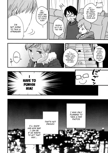 [Minakami Riku] Yokujou Non-stop Bus Fhentai.net - Page 4