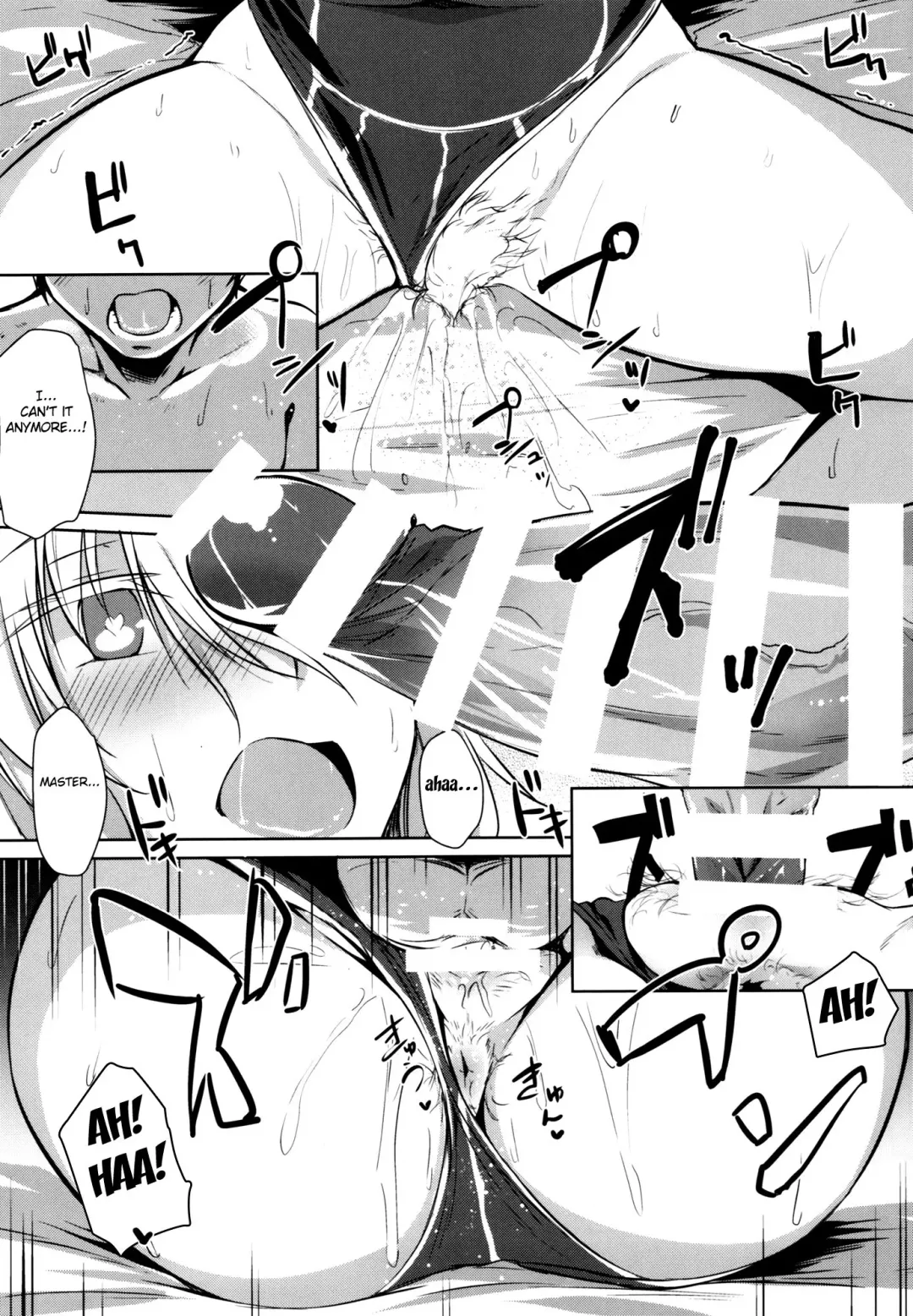 [Kuronyan] Saihate nite... Fhentai - Page 10