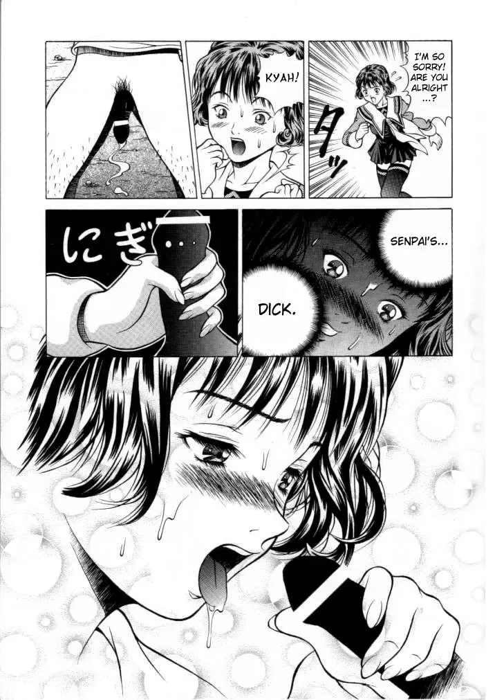 [Seishinja] Fuwafuwarin 3 Fhentai - Page 14