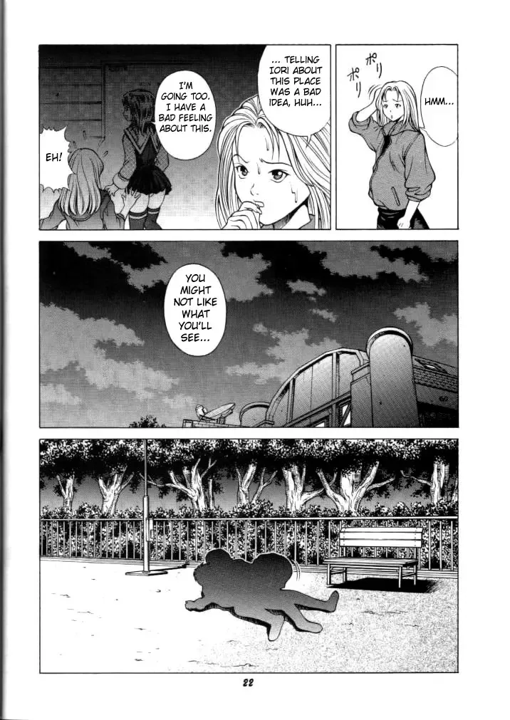 [Seishinja] Fuwafuwarin 3 Fhentai - Page 21