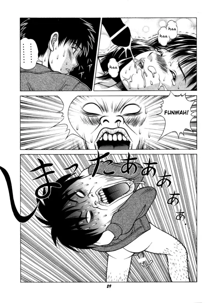 [Seishinja] Fuwafuwarin 3 Fhentai - Page 28