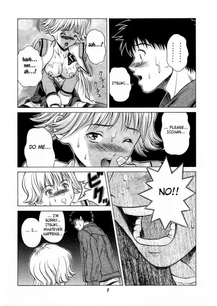 [Seishinja] Fuwafuwarin 3 Fhentai - Page 6