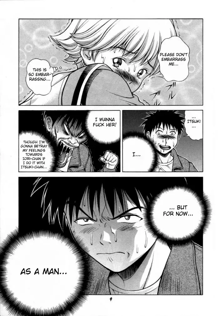 [Seishinja] Fuwafuwarin 3 Fhentai - Page 8