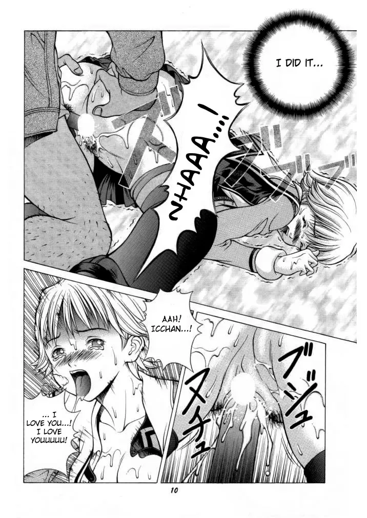 [Seishinja] Fuwafuwarin 3 Fhentai - Page 9