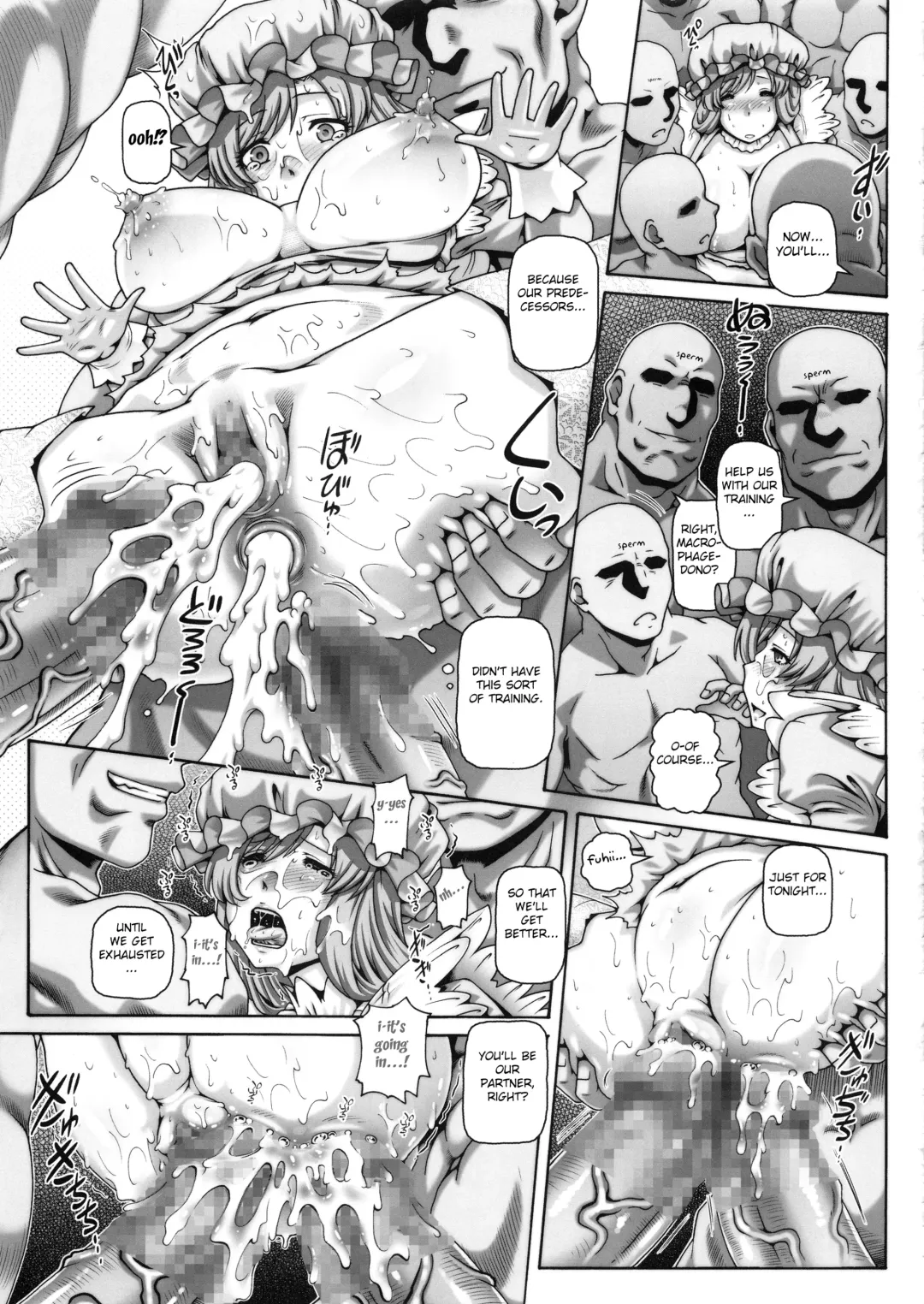 [Type.90] EMPIRE HARD CORE 2018 WINTER Fhentai - Page 20