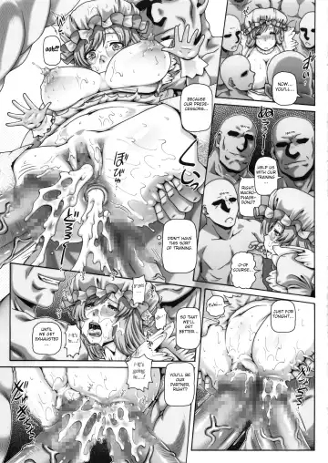 [Type.90] EMPIRE HARD CORE 2018 WINTER Fhentai - Page 20