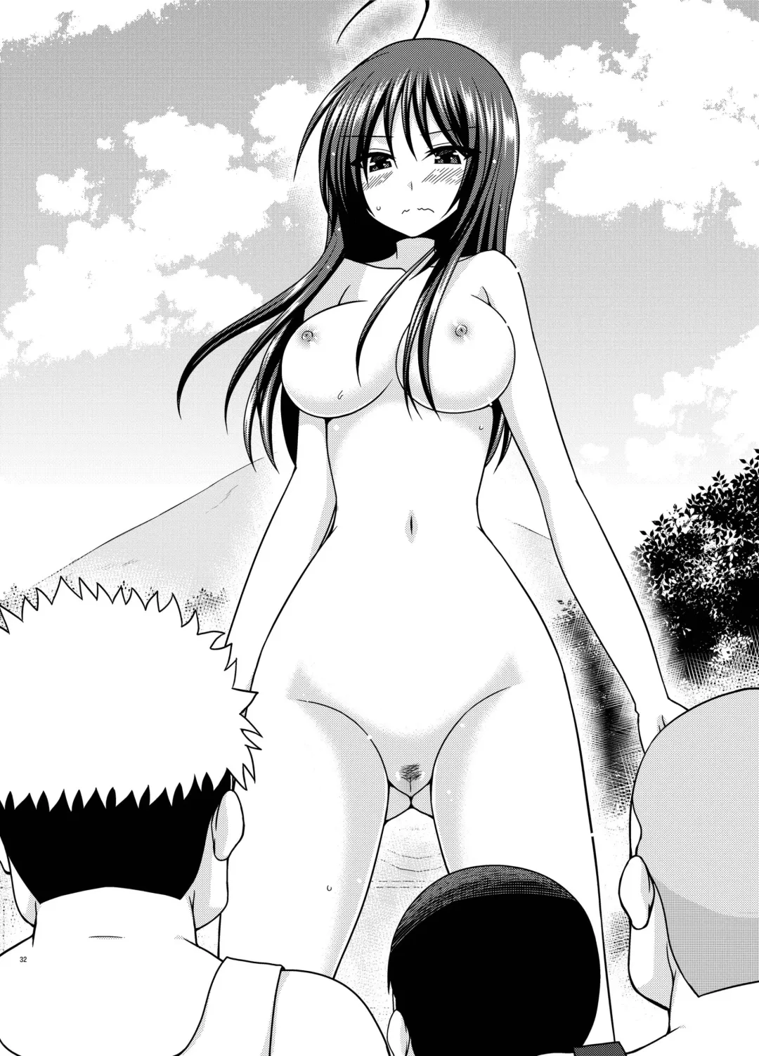 [Charu] Roshutsu Shoujo Nikki 23 Satsume Fhentai - Page 31