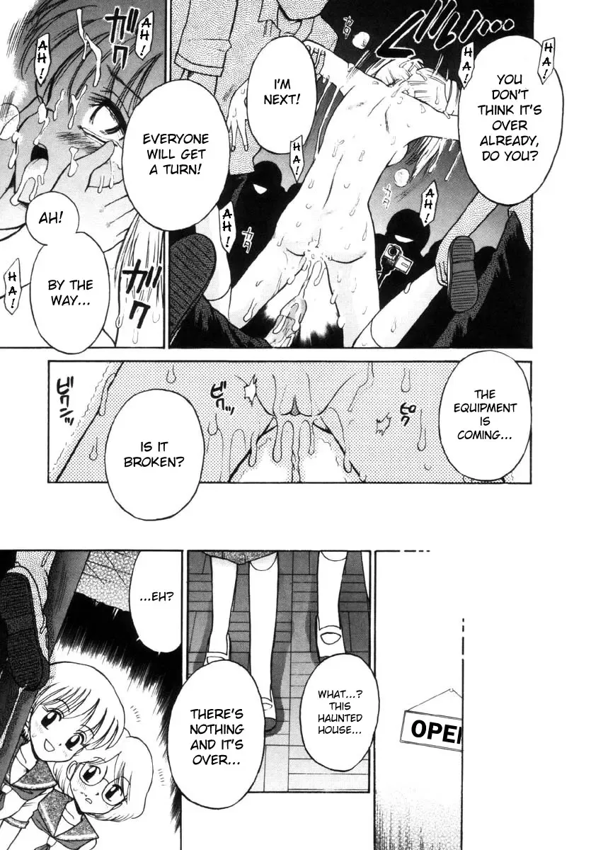 [Tamachi Yuki] BI.HI.N 1 & 2 Fhentai - Page 15